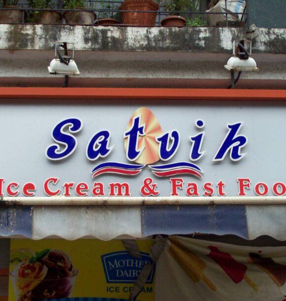 Satvik